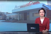 2021,январь,27 ЖЕРЛЕСІМІЗ ЖЕҢІМПАЗ АТАНДЫ