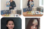2020,ноябрь,04 Философы великой степи