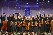 2023,май,26 Отчетный концерт отделения «Струнные инструменты»