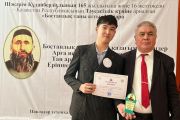 2023,декабрь,8 Областной конкурс чтецов «Бостандық таңы атты»