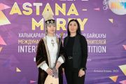 2023,ноябрь,20 Итоги XIX Международного конкурса исполнителей «Астана Мерей»