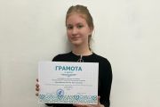2024,май,31 2 место по биологии