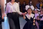 2023,сентябрь, Первый звонок нового учебного года