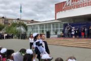 2019,сентябрь,1 День Знаний!
