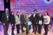 2022,декабрь,02 Музыканты везут 23 призовых мест с Барнаулы