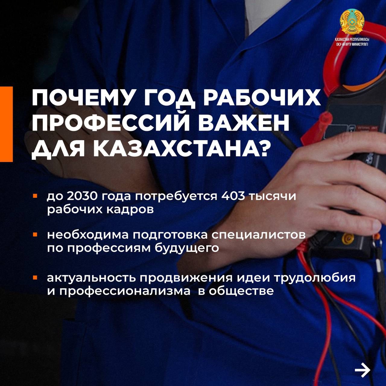 01p_ru