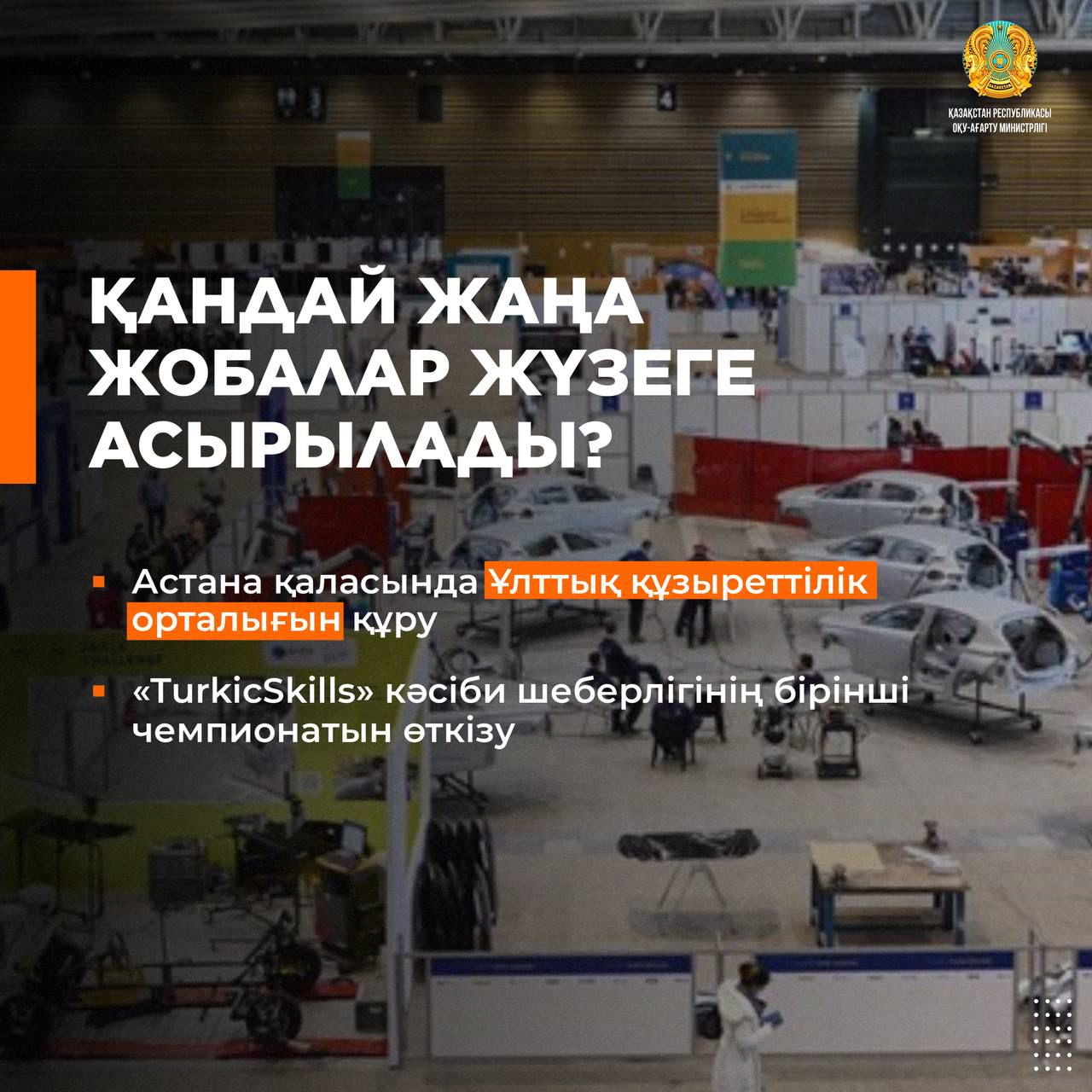 03p_kz