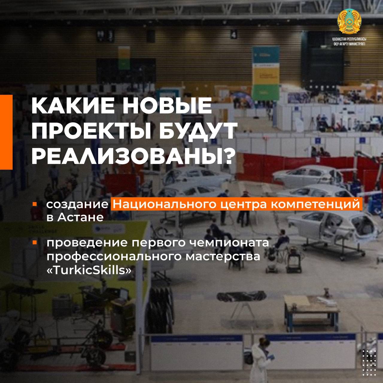 03p_ru