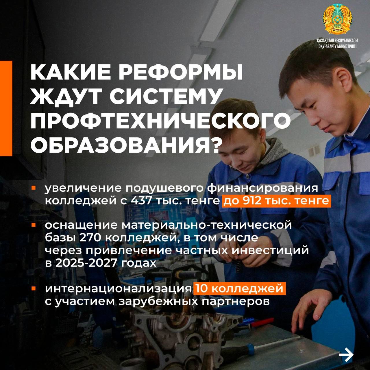 04p_ru