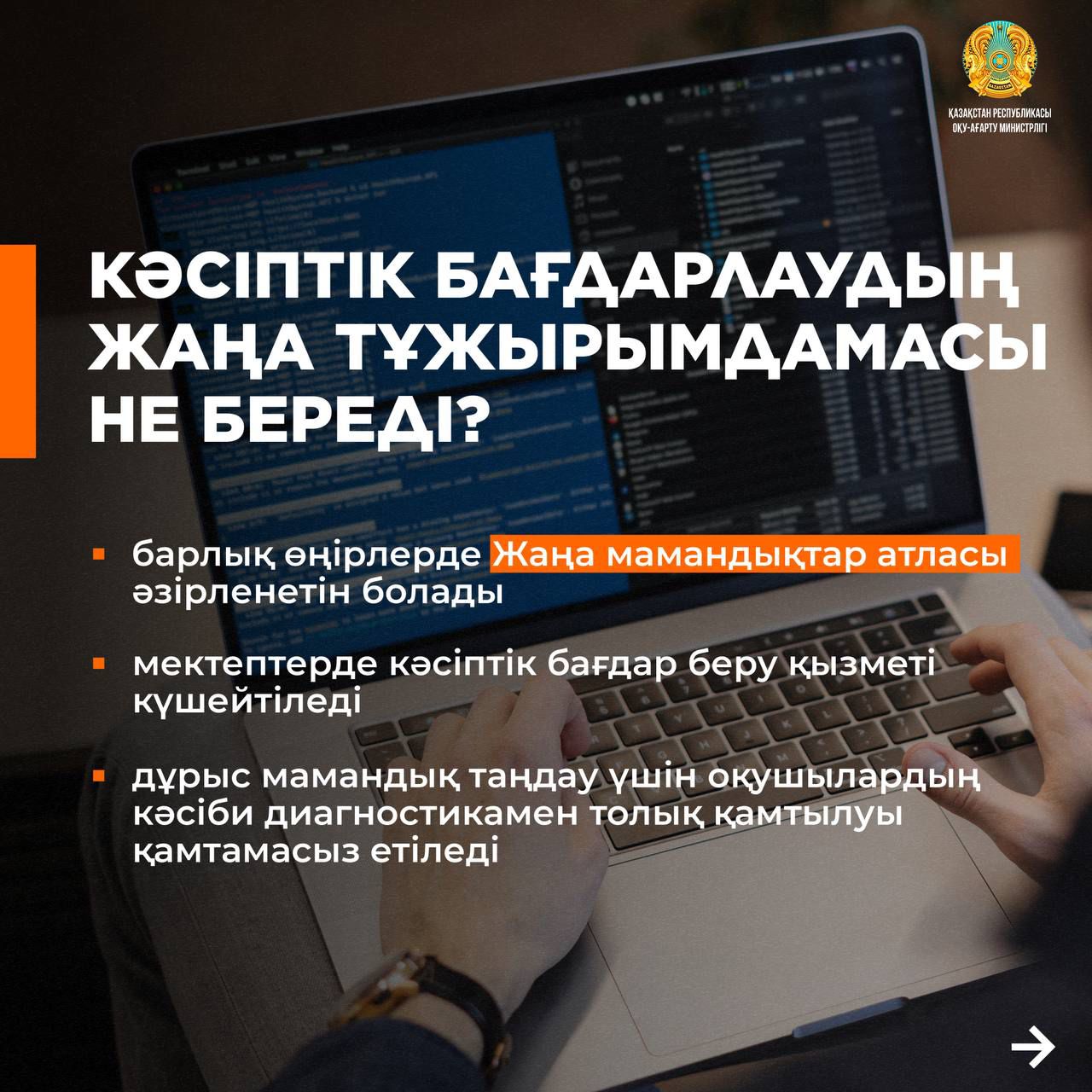 05p_kz