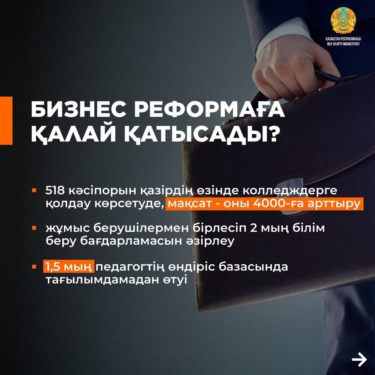 06p_kz