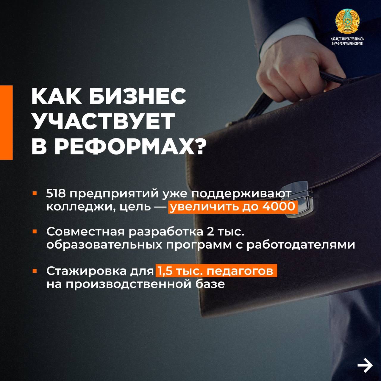 06p_ru
