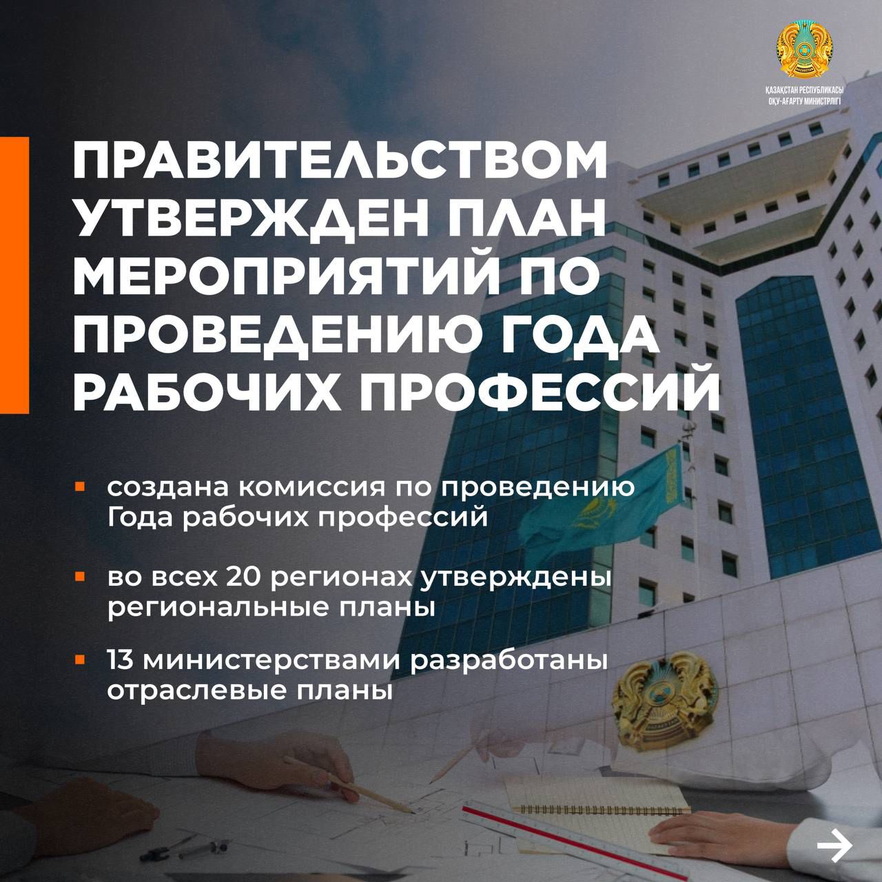 07p_ru