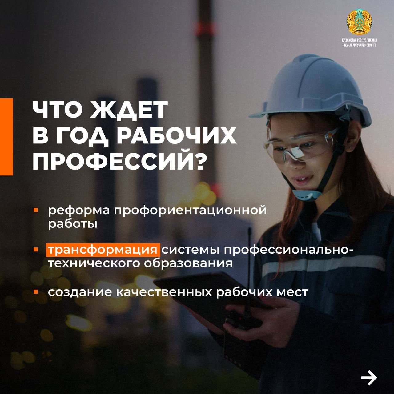 08p_ru